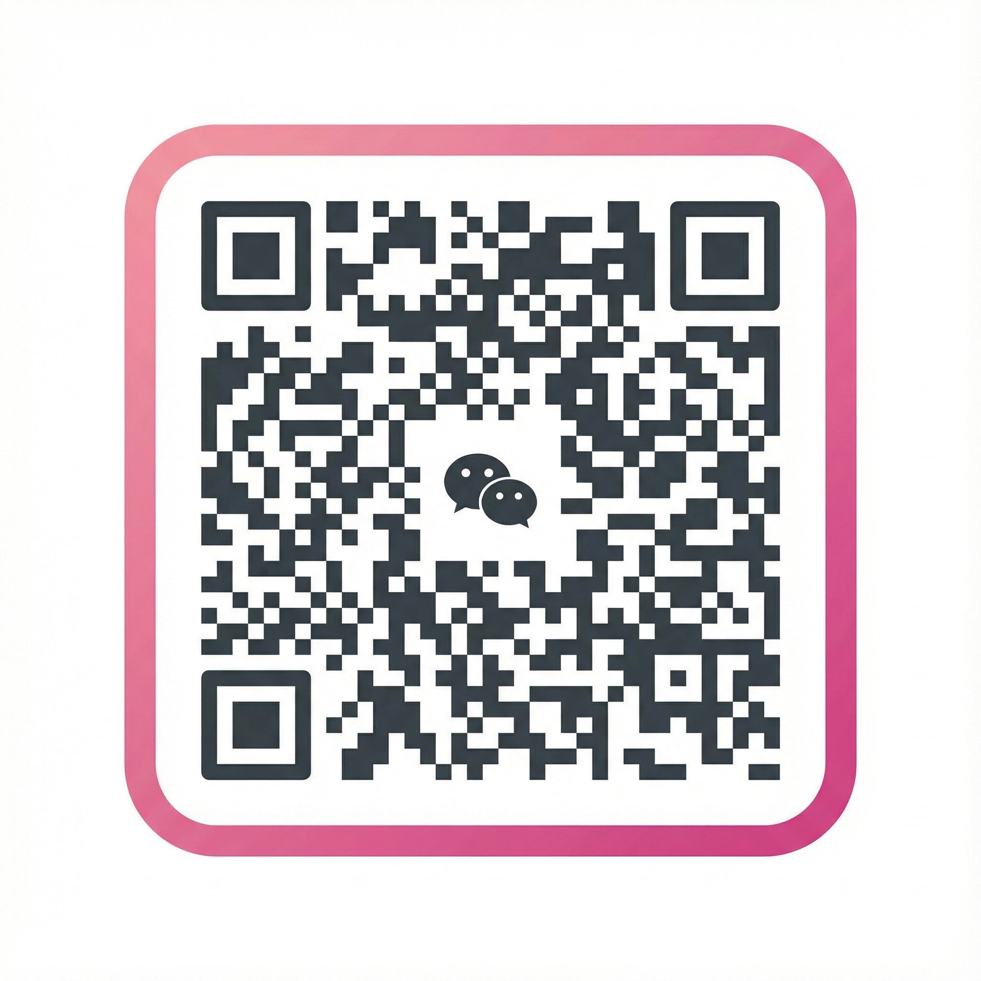 国产精品官方公众号